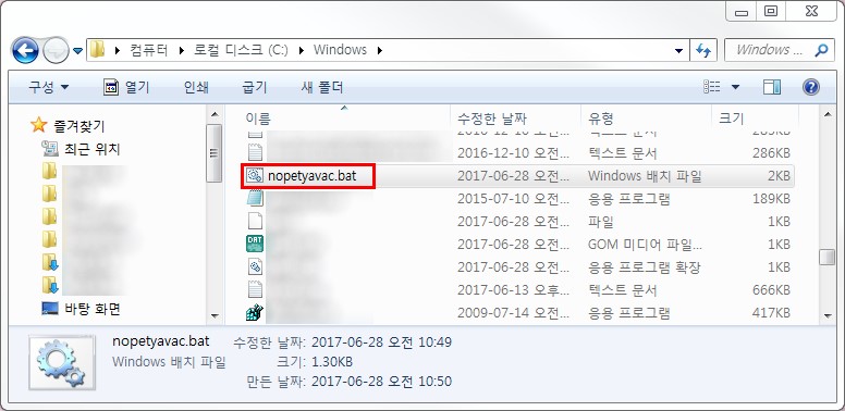 http://web.takis.co.kr/WOW/Common/ShareProject/FileStream/GetFile.ashx?fileInfo=Board\2017\6\28\085bb725-51ca-4690-a9a0-7380ac87edbc_2.jpg
